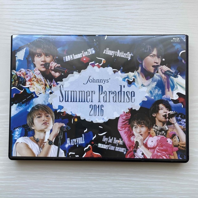 Johnnys’Summer　Paradise　2016 初回限定盤