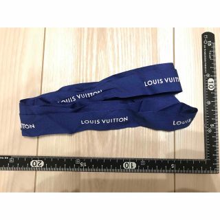 ルイヴィトン(LOUIS VUITTON)の[29] LOUIS VUITTON リボン紐　約145cm×2.5cm(ラッピング/包装)