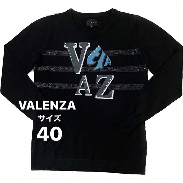 VALENZA バレンザ　ニット　黒　40 長袖セーター　スパンコール　ストーン