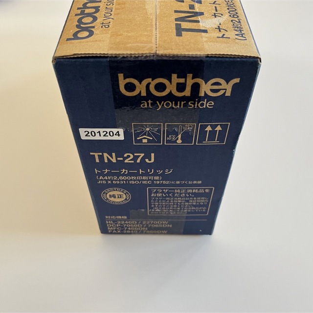 brother トナーカートリッジ TN-27J ブラザーの通販 by Na's shop｜ブラザーならラクマ