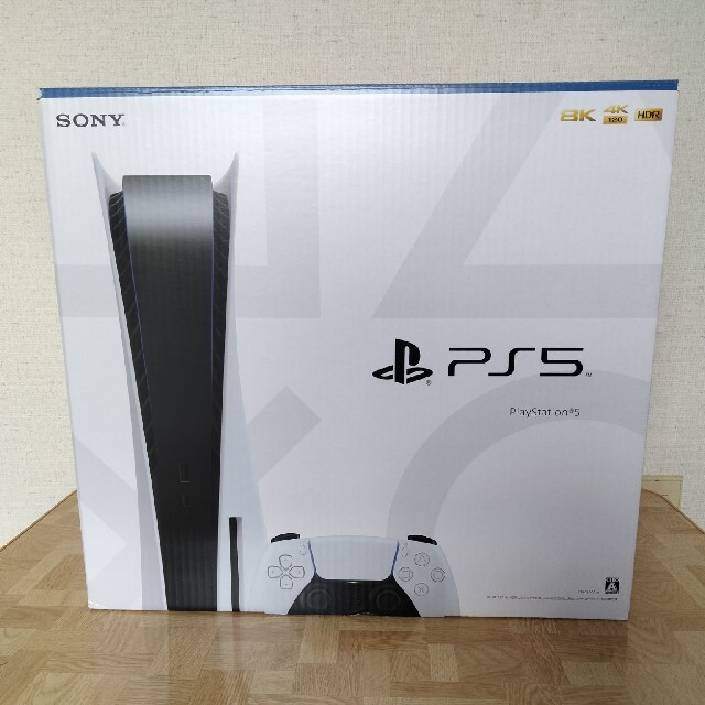 ★新品・未使用！PlayStation 5 (CFI-1200A01)