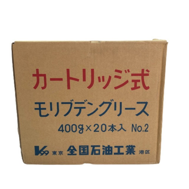 ◇◇全国石油工業 モリブデングリース No.2 400g×20本入り