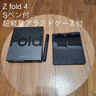 ギャラクシー(Galaxy)のGalaxy z fold 4 256gb(携帯電話本体)