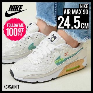 ナイキ(NIKE)のエア マックス 90 SE DO9850-100 ベージュ 24.5cm(スニーカー)