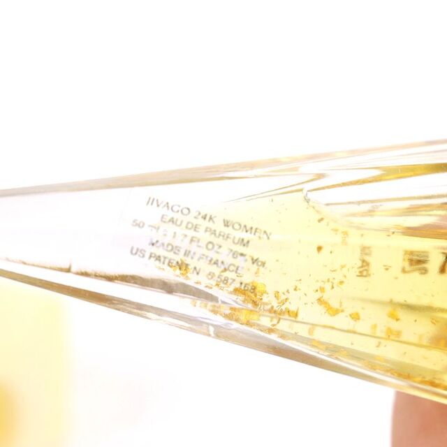 ジバゴ 香水 24K ゴールド ダイヤモンド オードパルファン 金粉入 EDP ほぼ未使用 フレグランス レディース 50mlサイズ JIVAGO