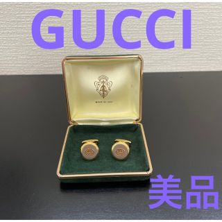 グッチ カフス・カフスボタン(メンズ)の通販 100点以上 | Gucciの