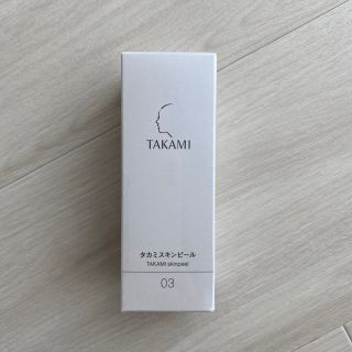 タカミ(TAKAMI)のタカミスキンピール(ブースター/導入液)