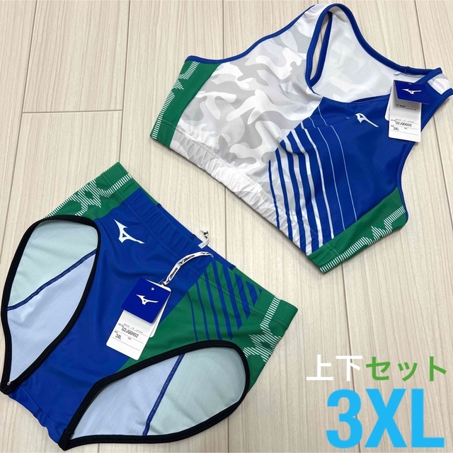 ミズノ 女子陸上ユニフォーム上下セット 3XLサイズ ホワイト ミズノ 女子陸上ユニフォーム上下セット 3XLサイズ ホワイト
