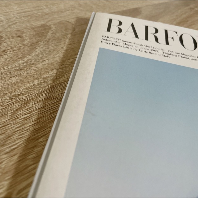  BARFOUT!  MARCH 2013 二宮和也 エンタメ/ホビーの雑誌(音楽/芸能)の商品写真