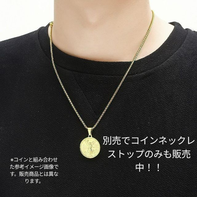 豪華 ネックレス チェーン フレンチロープ ステンレス シルバー