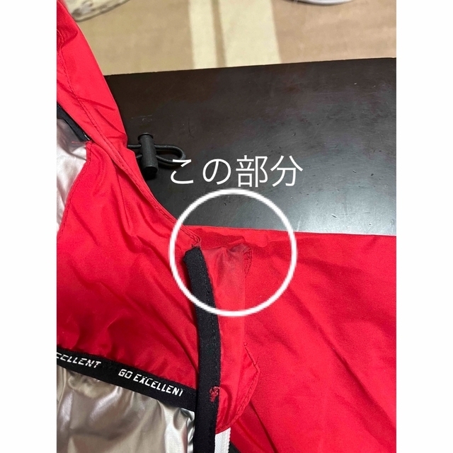 サウナスーツ　黒 赤 その他のその他(その他)の商品写真