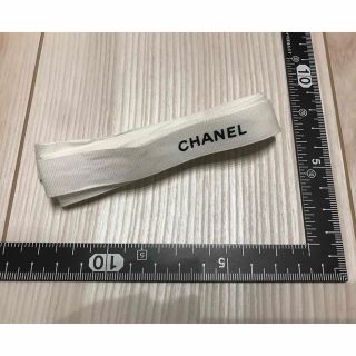 シャネル(CHANEL)の[34] CHANEL リボン紐　約82cm×1.5cm(各種パーツ)