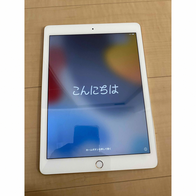 【値下げしました】iPad Air 2 Wi-Fi 64GB GOLD 美品 1