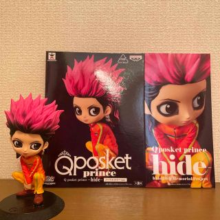 バンプレスト(BANPRESTO)のQposket hide vol.1 ノーマルカラーver.(ミュージシャン)