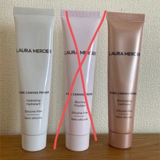 ローラメルシエ(laura mercier)のローラメルシエ　ピュアキャンバスプライマー　トラベルサイズセット(化粧下地)