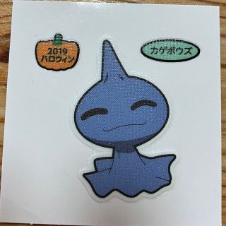 ポケモン(ポケモン)の17 ポケモン　デコキャラシール(その他)