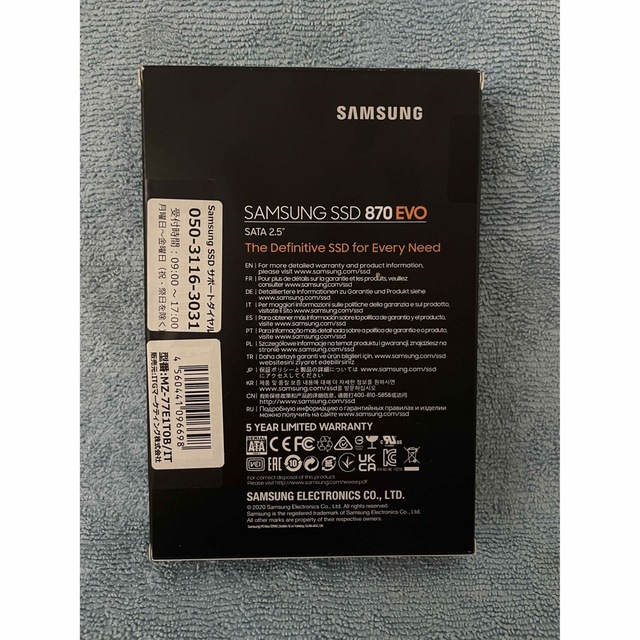 SAMSUNG - 新品未開封 Samsung SSD 870 EVO 1TB 国内正規品 の通販 by