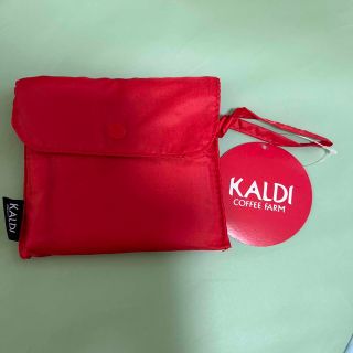 カルディ(KALDI)のカルディ  エコバッグ(ノベルティグッズ)