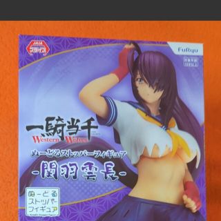 一騎当千　ぬーどるストッパー　フィギュア(アニメ/ゲーム)