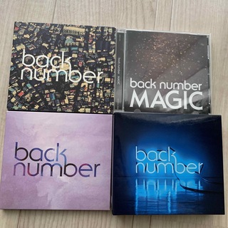 バックナンバー(BACK NUMBER)のback number CD アルバム(ポップス/ロック(邦楽))
