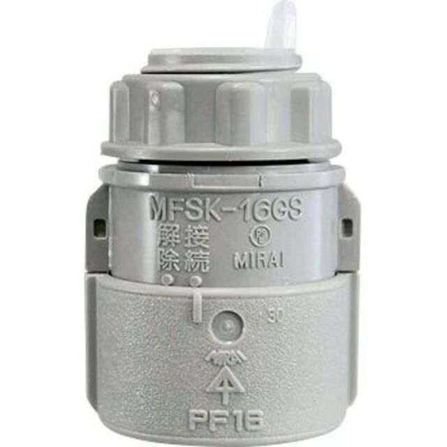未来工業 MFSK-16GSH コネクタ Gタイプ PF管16用 グレー 10個 その他のその他(その他)の商品写真