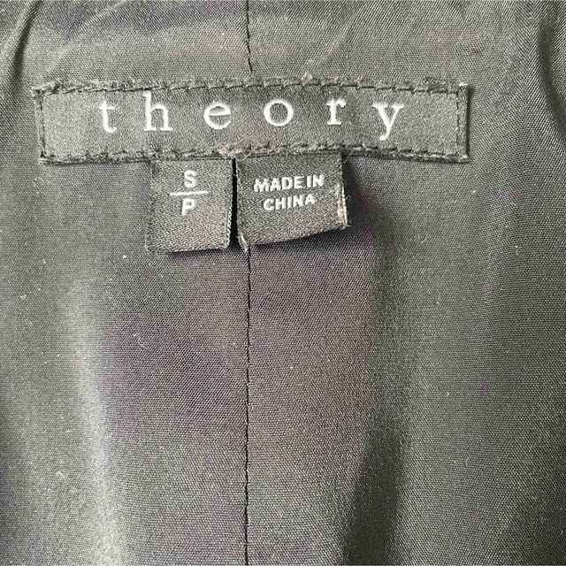 theory カシミヤ混 チェスターコート フロント1フック