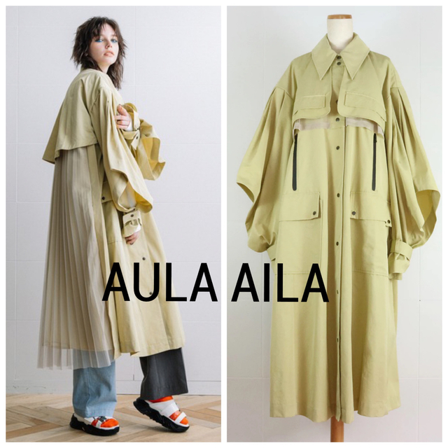 【AULA AILA アウラアイラ】BACK TULLE PLEATS COATレディース