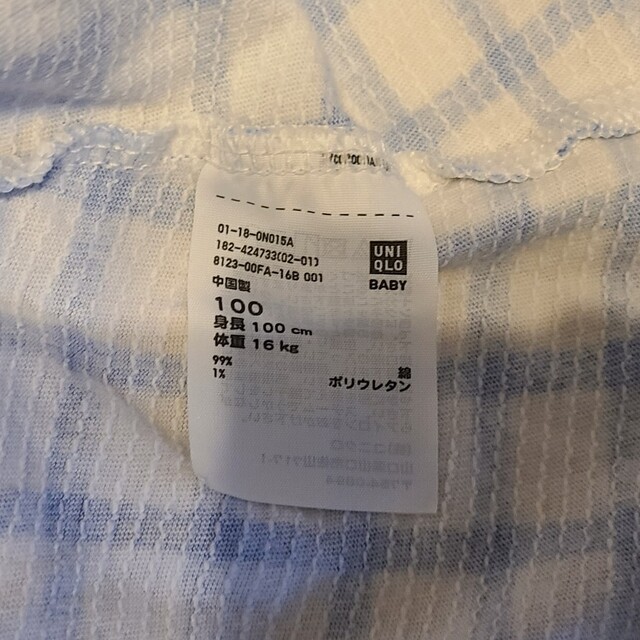 UNIQLO(ユニクロ)のユニクロ　ワンピース　100cm キッズ/ベビー/マタニティのキッズ服女の子用(90cm~)(ワンピース)の商品写真