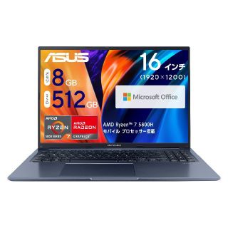 エイスース(ASUS)の新品 Office H&B2021搭載プレミアムノート Vivobook 16X(ノートPC)