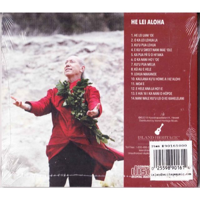 新品 カワイカプオカラニ・ヒューエット★He Lei Aloha エンタメ/ホビーのCD(ワールドミュージック)の商品写真