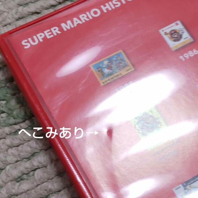 Wii(ウィー)のスーパーマリオコレクション スペシャルパック エンタメ/ホビーのゲームソフト/ゲーム機本体(家庭用ゲームソフト)の商品写真