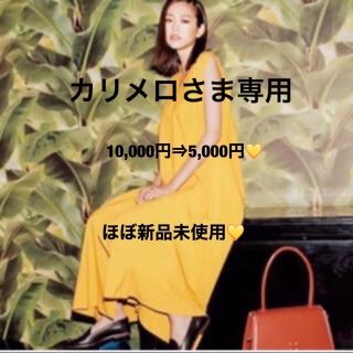 新品✨定価14300円　ワンピース　ガウン　2way♡ グリーン　大幅お値下げ