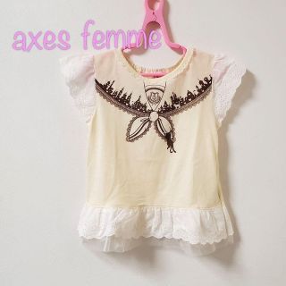 アクシーズファム(axes femme) 子供 Tシャツ/カットソー(女の子)(半袖