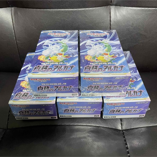 ポケモンカード　白熱のアルカナ　新品未開封　シュリンク付　5BOX