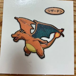 ポケモン(ポケモン)の21 ポケモン　デコキャラシール(その他)