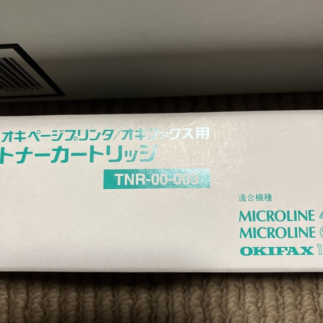 OKI イメージドラムカートリッジ　IDC-14-002 トナーカートリッジPC周辺機器