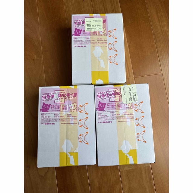 低価格 ポケモンカードVスターユニバース新品未開封 3box Vスター
