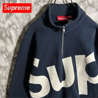 シュプリーム ハーフ スウェット(メンズ)の通販 400点以上 | Supremeの