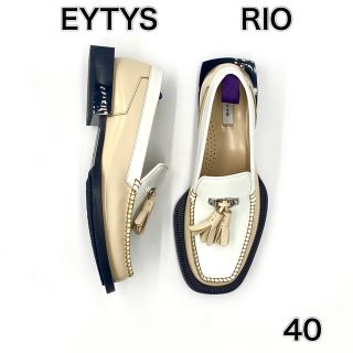 エイティス(EYTYS)の40 Eytys エイティーズ エイティス Rio リオ ローファー タッセル(ドレス/ビジネス)