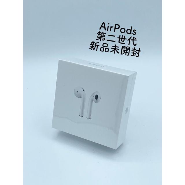 新品未開封 エアポッズ 第2世代apple airpods  MV7N2ZA/A