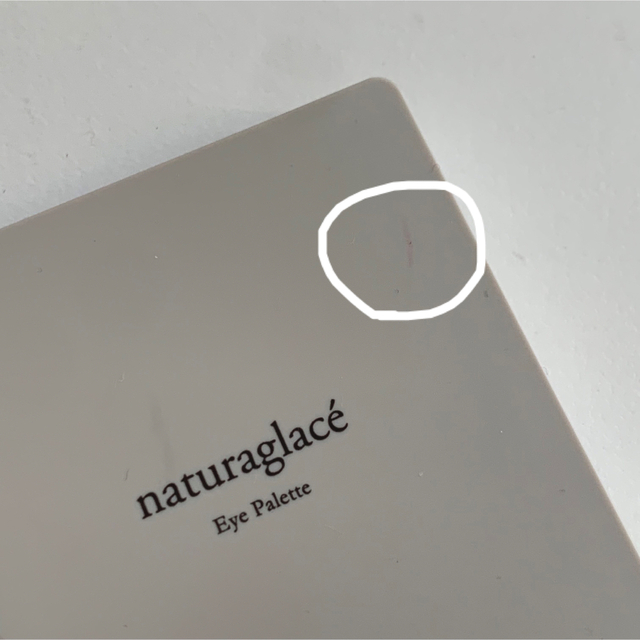 naturaglace(ナチュラグラッセ)のナチュラグラッセ アイパレット 02 ピンクブラウン コスメ/美容のベースメイク/化粧品(アイシャドウ)の商品写真