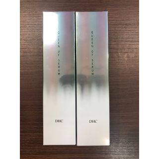 DHC - 【3本セット】 DHC スーパーコラーゲン スプリーム 100mlの通販