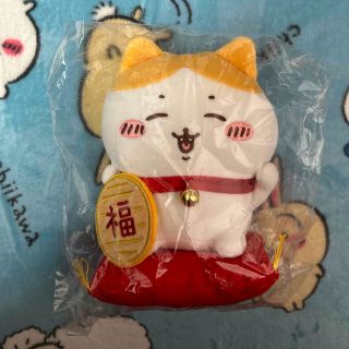 ちいかわ - ちいかわ 招福!ハチワレぬいぐるみSの通販 by まなみ's