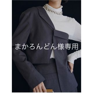 値下げREMAKE LIKE JACKET TOP グレーM