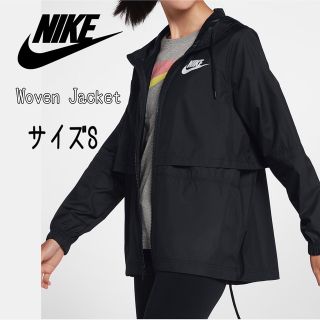 ナイキ(NIKE)のS✨新品 ナイキ スポーツウェア レペル ウーブンジャケット ナイロン防水 ジム(ナイロンジャケット)