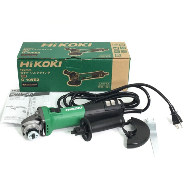 ▽▽HiKOKI ハイコーキ グラインダー 100mm 無段変速 電子ディスク