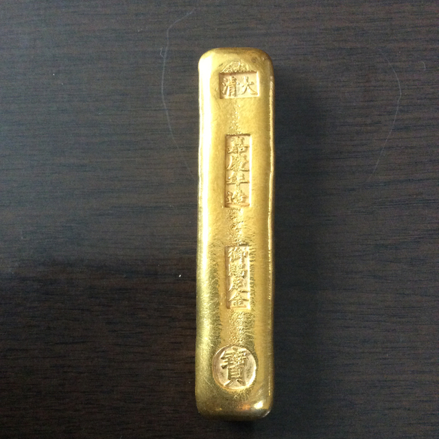 縁起物 大型金貨 「嘉慶年造 大清 御賜足金 金鳳祥」銘 縁起物 大型金貨 「嘉慶年造 大清 御賜足金 金鳳祥」銘