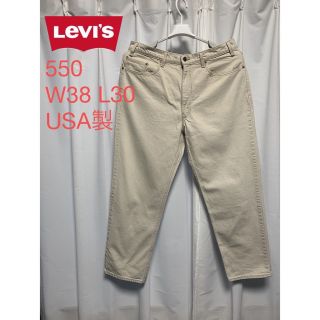 リーバイス クリームの通販 67点 | Levi'sを買うならラクマ