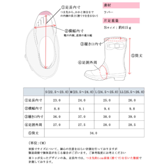 todos レインブーツ レディースの靴/シューズ(レインブーツ/長靴)の商品写真