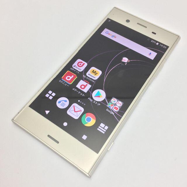 【A】SO-01K/Xperia XZ1/358158080890241ドコモ回線1⇒IMEI